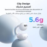 UGREEN ClipBuds Magic. Open-Ear Earbuds with Smart Touchscreen. Custom Wallpaper. Bluetooth Camera Remote Control. Clip On Earphones Wireless. 30H Playtime. IPX5. for Android Phones/iPhone 17 Pro Max - Image 4