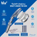 ⁦blu Ionic Shower Head and Shower Filter – Handheld – Removes Chlorine & Harmful Pollutants – Prevent Hair Loss & Moisturize Your Skin. Chrome⁩ - الصورة ⁦2⁩